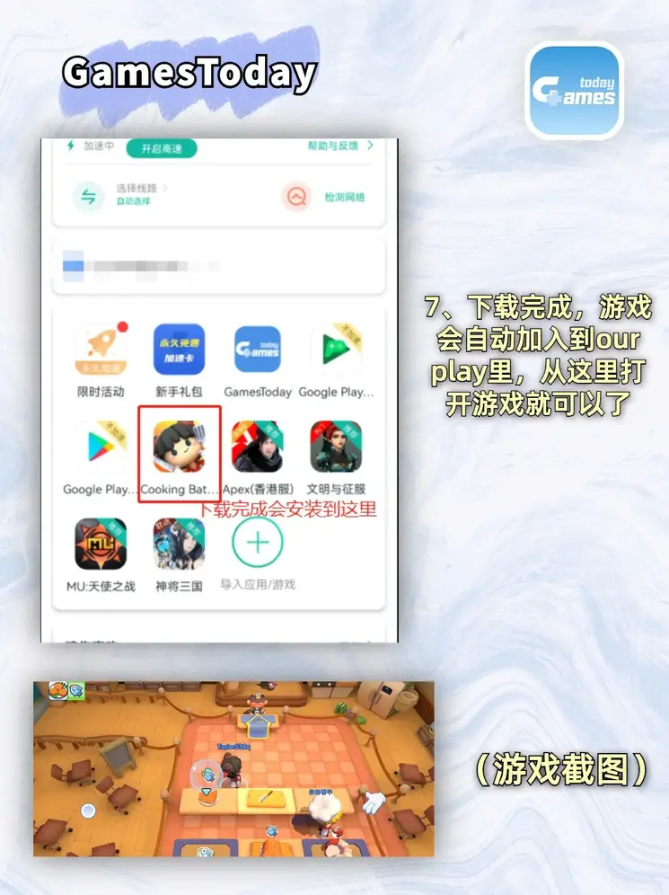 澳门十大网址网站截图3